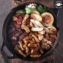 푸드시티 소곱창 막창 대창 염통 + 사은품, 소염통(국내산)200g