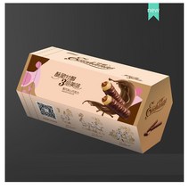 빼빼로 데이 막대형 브랜디 맛 156g 3박스 초콜릿 바 키트 선물 포장용