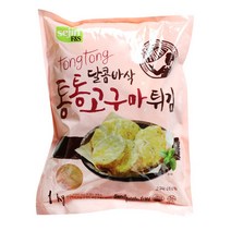 통통고구마튀김 1kg/세진F&S