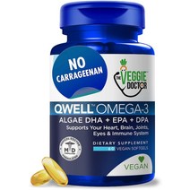 생선 기름보다 나은 오메가 3 보충제 - 비건 지방산 DHA DPA EPA 식물 기반 조류 심장 뇌 관절 태아기 면역 체계 지원 카라기난 없음