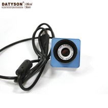 천체 촬영 망원경 디지털 접안 렌즈 카메라 천체 사진 용 전자 접안 렌즈 -- usb 포트 앰프 포함 이미지 센서 0.3mp, 무작위의