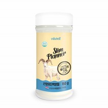 산양유 단백 분말 100프로 네덜란드 유산양 가루 맛있는 락토스 단백질 쉐이크 150g