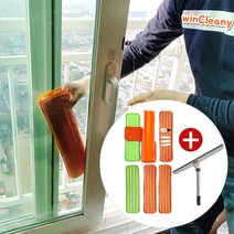 윈클리니 열고 닫으면 청소 끝 신기한 유리창닦이 . 특허, [홈쇼핑인기구성]창문청소패키지