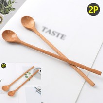 비취우드 롱 티스푼 2P 우드티스푼 빈티지티스푼