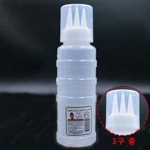ALS 잘라쓰는 업소용소스통 소스병 뚜껑 3구 400ml