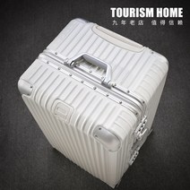 40인치 50인치 대형 캐리어 절대 깨지지 않는