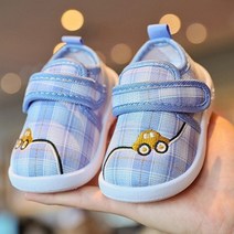 아기신발 삑삑이 돌아기 보행기 운동화 걸음마 자동차