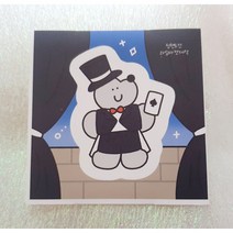 (비몽사몽문구점) 검정 카드마술사 흑임자 도무송