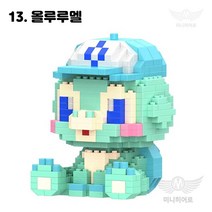 미니히어로 나노블록 모음 마블 어벤져스 원피스 포켓몹 아이언맨 스파이더맨 피카츄 뮤, 96. 올루루멜