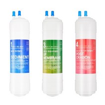 WPU-B100C 정수기필터 동양매직 호환 전체세트 3단 [SET], 없음