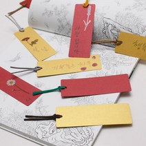 행운 책갈피 만들기 / 북마크 캘리그라피 압화책갈피, 다크 레드