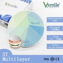 엑츄에이터 전동실린터 엑추에이터 액추에이터 치과용 지르코니아 소재 98mm ST 다층 블록 실험실용 오픈 캐드캠 시스템 클래식 16 색, ST ML 98X20mm A1