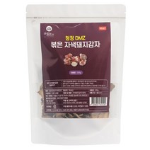 [바울농가] 청정 DMZ 볶은 자색돼지감자 200g, 1개
