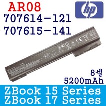 AR08XL 노트북 HP 배터리 ZBook 15 17 G1 G2 AR08 707614-121 HSTNN-IB41 707615-141