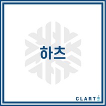 클라떼 하츠(정민) 환기장치(전열교환기) H13등급 헤파필터, PHES-250P-JMBP/2