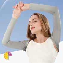 여름 여성골프 이너웨어 아이스 볼레로 슬리브 UV차단