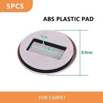 컴퓨터책상의자 공부의자 편한의자 게이밍의자 5pcs 발 패드 가구 캐스터 고정 패드 바퀴 음소거 바닥 보호 커버 펠트 미끄럼 방지 매트, 5pcs-둥근 콩