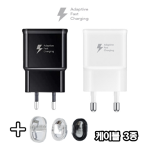 삼성전자 고속 충전기 15W USB 타입 화이트 + 케이블 3종, 2. 충전기 화이트+ USB to C 케이블 (화이트)