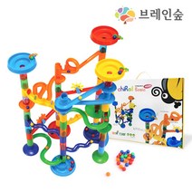유아 목적지로 데굴데굴 구슬 아키레일 체험학습 과학상자 실험
