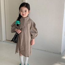 베이비맥스 아틀란 스트라이프 퍼프 원피스 R8398