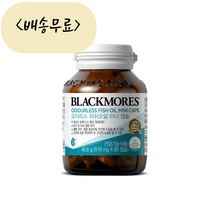블랙모어스 RTG오메가3 호주 피쉬오일 510mg x 80개입, 1개