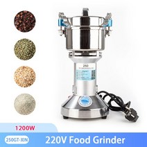 원두가는기계 250g 밀 기계 분쇄기 수직 전기 커피 강력한 콩 전통적인 Pulverizer 의학 다기능, 01 250GT-XIN_01 220V_04 AU
