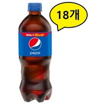 펩시 콜라, 600ml, 18개