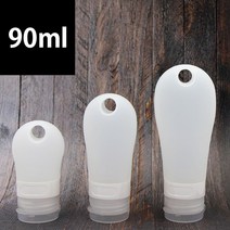 미소 여행용 실리콘 공병 화장품 용기 휴대용, 1개, 고리형 공병 공병/90ml_ 화이트