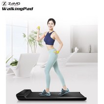 [자모] 스마트 워킹패드 프로 Z1 PRO, 단품