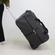 위탁수화물가방 유학생 이민용 캐리어 대용량 이민가방캐리어 사입가방 유학가방 어학연수 화물용가방 워홀