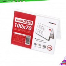 Z잇템zjE7571-hG8L양면 테이블텐트 아크릴꽂이 네임텍 3개 전시회 POP_12zx1141r, 본상품선택