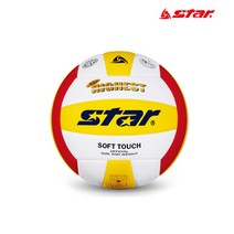 스타 뉴하이스트 칼라 배구공, 화이트 + 레드 + 옐로우