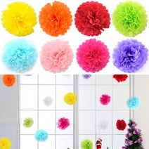 종이꽃볼20cm, 옐로우