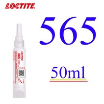 견고한 50ml 록타이트 577 565 567 572 나사 잠금 접착제 592 573 575 실란트 금속 파이프 542 569 밸브 씰, 01 565 50ml