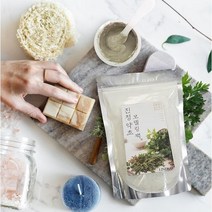 린제이 진정약초 모델링팩 330g, 1개입, 2개