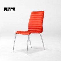 퍼니츠 볼렛 가죽의자 안락의자, 레드, 1개