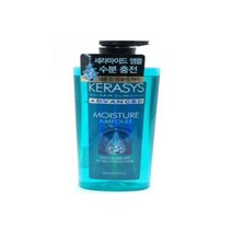 600ml 케라시스 세라마이드 앰플 수분충전 샴푸