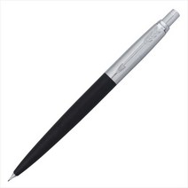일본직발송 3. PARKER 파카 조터 블랙 CT PCL 샤프펜 1953421 B06XHH2N1G, One Size_One Color