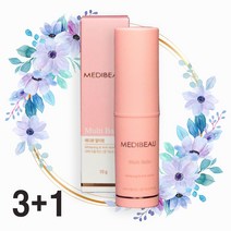1+1 메디뷰 멀티밤 10g/주름개선/화이트닝/링클케어, 3+1