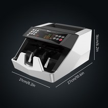 계수기 UV MG가 있는 자동 화폐 감지 빠른 계산 속도 현금 계수기 모조 지폐, 미국, Black