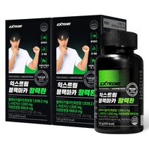 익스트림 블랙마카 활력환 120g, 120g x 2박스