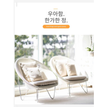 로라퍼니처 1인용 야외 테라스 카페 의자, 그레이