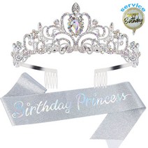 생일 파티 왕관 티아라 미스코리아 띠 어깨띠 버스데이 소품 파티용품 세트, 1.실버티아라세트