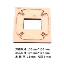가죽공예 금형 플레이트 수납 트레이 핸드메이드 DIY 가죽 몰드, 플레이트 커터