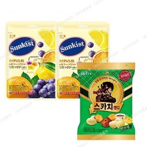 해태제과 썬키스트 캔디 317g 2개 + 롯데 스카치캔디 세가지맛 317g 1개 (총 3개), 2세트