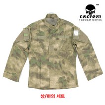 포스트엑스 [에머슨 기어] 아미스타일 유니폼 상/하의세트 (에이텍 FG)