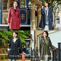 마담엘레강스 [마담엘레강스] 바바라 자수포인트 트렌치코트 K194BB01