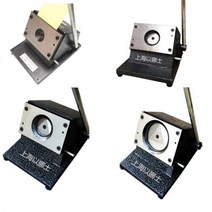 대형 원형 펀칭기 12종 탁상용 타공 펀치 플라스틱 금속 커터, 09. 지름 20mm