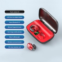 샤오미 뼈 전도 이어폰 무선 블루투스 소음 감소 HiFi 스포츠 방수 음악, [01] Red-earphones