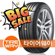 당일배송 275/35R19 한국타이어 벤투스 S2 AS (H462) Tireway